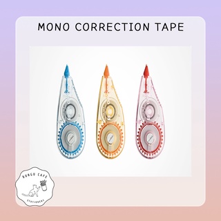 MONO Correction tape 5 mm. x 8 m. // เทปลบคำผิด โมโน รุ่น CF ขนาด 5 มม. x 8 ม.