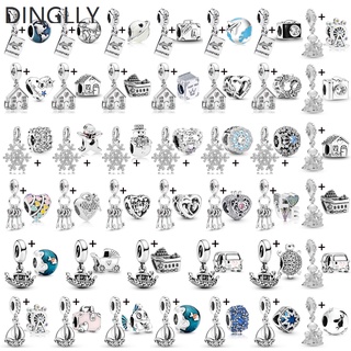 Dinglly จี้ลูกปัด รูปปราสาท เรือใบ กุญแจ เครื่องบิน หนังสือเดินทาง DIY 2 ชิ้น ต่อล็อต