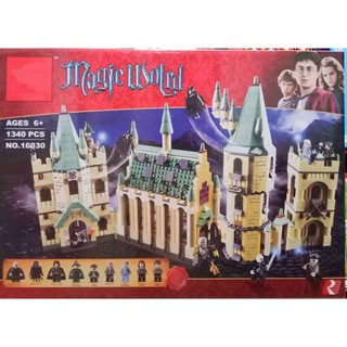SS Toys เลโก้ แฮรี่ 16030 ปราสาทแฮรี่ Hogwarts Castle จำนวน1340ชิ้น