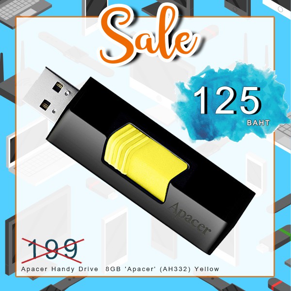 apacer-flash-drive-usb-2-0-8gb-รุ่น-ah332-yellow