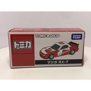 TOMICA SHOP MAZDA RX-7