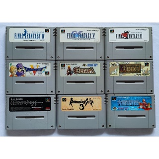 ภาพหน้าปกสินค้าตลับเกมเก่า Super Famicom แท้ ที่เกี่ยวข้อง