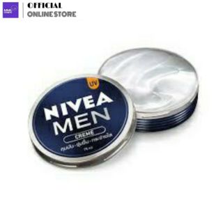 สินค้า NIVEA MEN CREAM นีเวียเมนครีม 30มล./75มล.