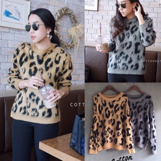 Leopard Knit Top