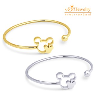 555jewelry กำไลข้อมือแฟชั่น ทรงตัว C รูปตัวการ์ตูน ดีไซน์น่ารัก รุ่น MNC-BG333 - กำไลข้อมือสแตนเลส กำไลข้อมือสวยๆ (BG16)