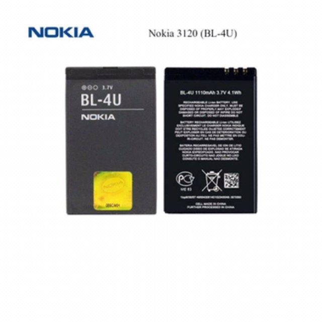 ภาพสินค้าแบตเตอรี่ Nokia BL-4C//BL-5C//BP-4L//BL-4U/nokia C2 จากร้าน goke555 บน Shopee ภาพที่ 7
