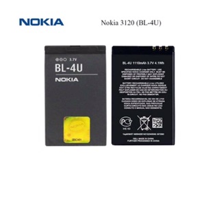 ภาพขนาดย่อของภาพหน้าปกสินค้าแบตเตอรี่ Nokia BL-4C//BL-5C//BP-4L//BL-4U/nokia C2 จากร้าน goke555 บน Shopee ภาพที่ 7