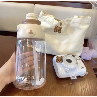 🐻 พร้อมส่ง - ขวดน้ำน้องหมี