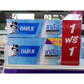 1 FREE 1 DARLIE SALT Charcoal Whitening 140 g.X2  ดาร์ลี่ ยาสีฟัน เกลือ ถ่านชาร์โคล ไวท์เทนนิ่ง(แถมขนาด 140 กรัม 1 หลอด)