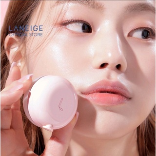 LANEIGE Lip Treatment Balm 2g.