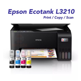 Printer Epson L3210 EcoTank หมึกแท้ หมึกพรีเมียม เครื่องเปล่า กดสั่งได้เลยครับ