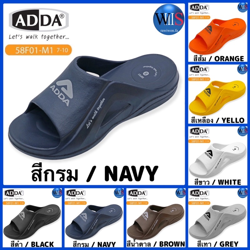 ภาพหน้าปกสินค้าADDA รองเท้าสลิปเปอร์ รุ่น 58F01-M1 จากร้าน rawiwon.fa บน Shopee