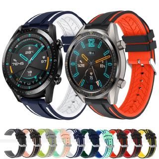 ภาพหน้าปกสินค้าสายนาฬิกาข้อมือ ซิลิโคน สำหรับ Huawei Watch gt 2 46 มม. gt 2 ที่เกี่ยวข้อง