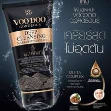 โฟมล้างหน้า-voodoo-วูดู-พรีเมียม-มิลล์-คลีนซิ่ง-เมคอัพ-รีมูฟเวอร์-โฟม-100-มล