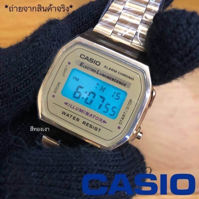 casio-งานมิลเลอร์