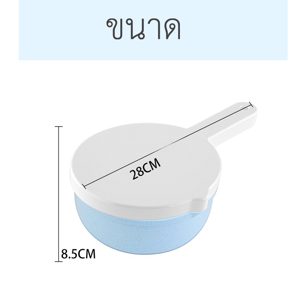 เครื่องหั่นผัก-stainless-steel-ชุดสไลด์ผักผลไม้-เครื่องหั่นผัก-หั่น-หั่นผัก