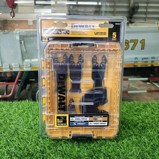 Dewalt ชุดใบเลื่อยเครื่องมือสั่น Multitool 5 ชิ้น DWA4216