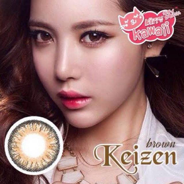 kitty-kawaii-๑-keizen-00-ถึง-1000-brown-gray-contactlens-บิ๊กอาย-คอนแทคเลนส์-ราคาถูก-แถมตลับฟรี