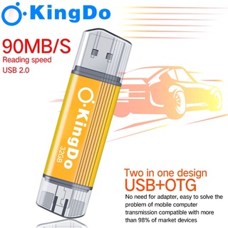 USB kingdo แฟลชไดรฟ์ OTG Ultra Dual Drive 32GB แฟลชไดรฟ์สำหรับสมาร์ทโฟนแท็บเล็ต Android มือถือ