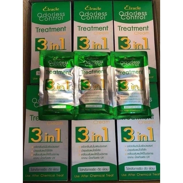 ทรีทเม้นท์ไบโอ-แบบซอง-พร้อมส่ง-ทั้ง-4-สูตร