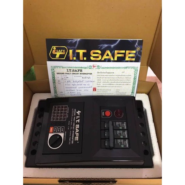 i-t-safe-สวิทตัดไฟอัตโนมัติ-รุ่น-e88-ขนาด-63แอมป์-3-สาย