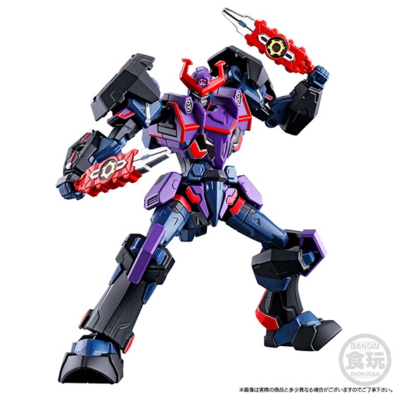 ready-stock-bandai-candy-toy-minipla-zenkai-gattai-series-battle-caeser-robo-w-o-ramune