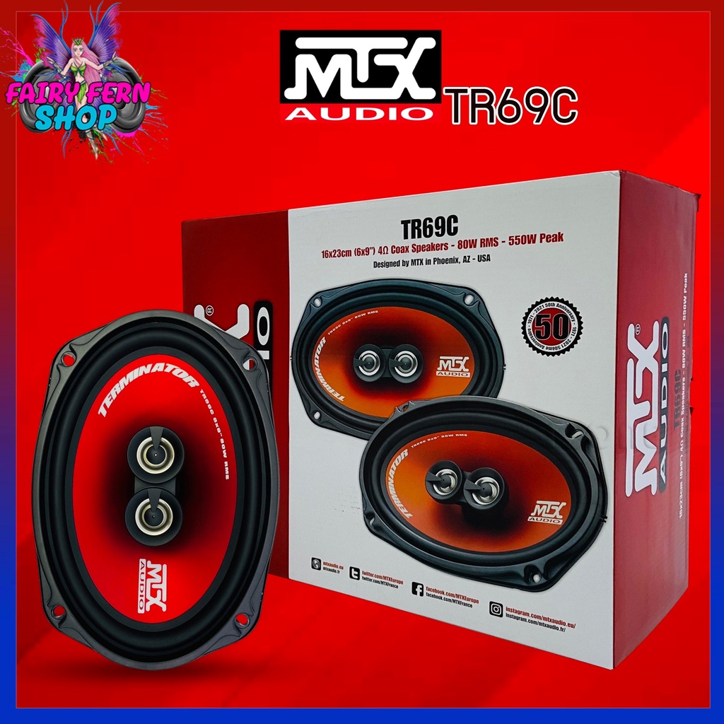ลำโพงรถยนต์-mtx-รุ่นtr69c-new-model2022-รุ่นใหม่ดีไซด์หล้ำ-ทุ้มลงลึก-กลางดังชัด-แหลมใสไม่บาดหู-กำลังขับสูงสุด-320-วัตต์