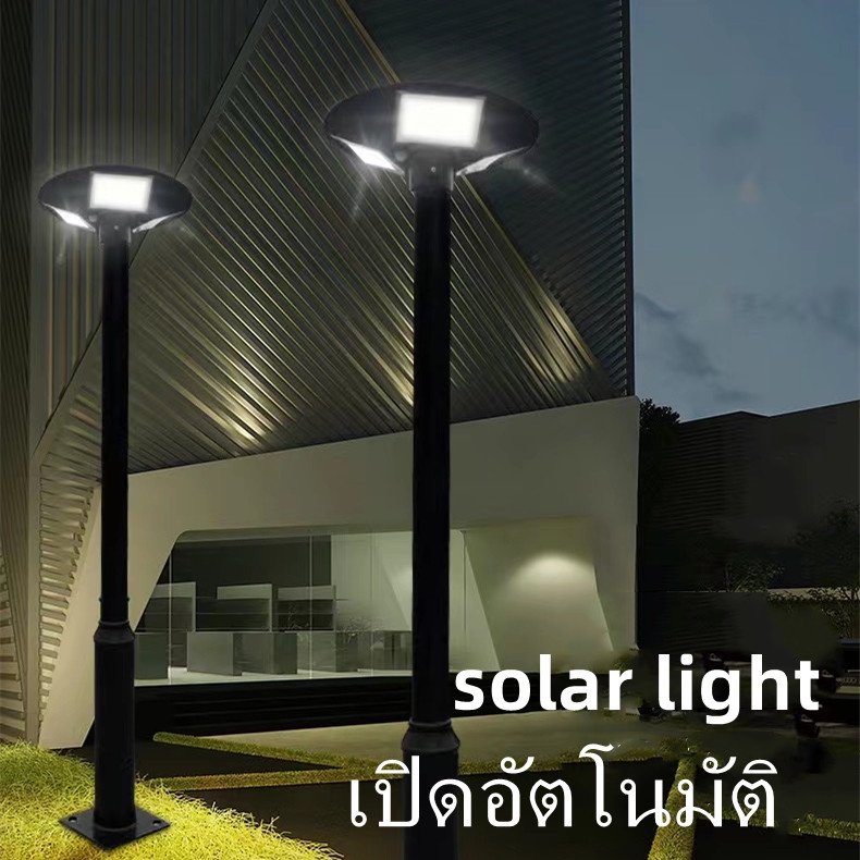 ไฟถนนพลังงานแสงอาทิตย์-แบตเตอรี่ไฟพลังงานแสงอาทิตย์-60w-3200w-ไฟถนน-ไฟส่องสว่างอัตโนมัติ-รับประกัน-1-ปี-กันน้ำ