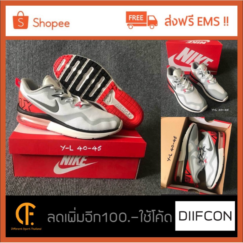 รองเท้าผ้าใบรุ่น-nike-air-max