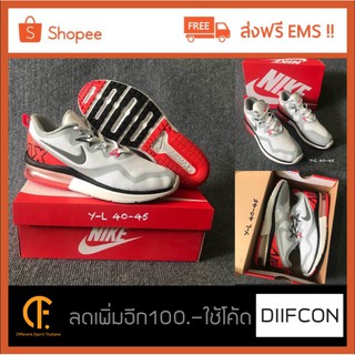 รองเท้าผ้าใบรุ่น Nike Air Max