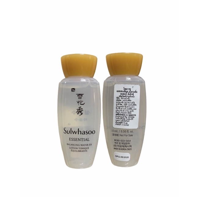 sulwhasoo-essential-balancing-water-15ml