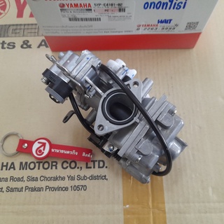 5YPE410102 คาบูเรเตอร์ สปาร์ค 135 X-1R แท้ Yamaha คาบิว คาบู Carburetor 5YP-E4101-02