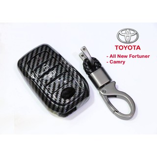 เคสเคฟล่ากุญแจรีโมทรถยนต์ เคสกุญแจ  เคสคาร์บอนเคฟล่ากุญแจ Toyota รุ่น All New Fortuner / Camry (ดำเงา)