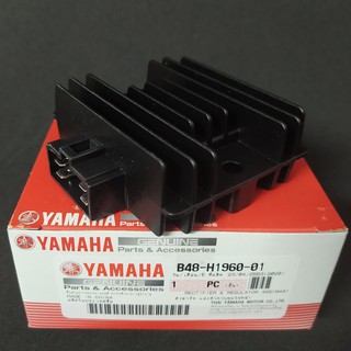 สินค้า แผ่นชาร์จ M-SLAZ แผ่นชาร์ทและตัวควบคุมไฟหน้า แท้ YAMAHA RECTIFIER & REGULATOR