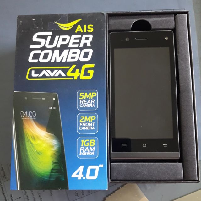 AIS LAVA iris 550 4G Shopee Thailand