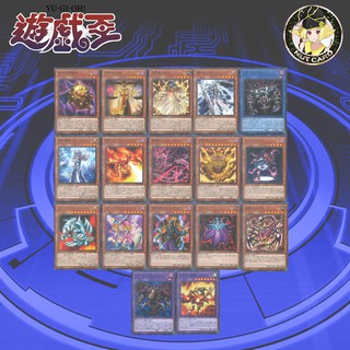 สินค้า [Yugioh] Pismatic God Box Single card ระดับ Millennium Rares (มอนเตอร์)