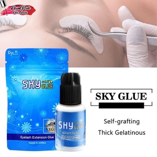 SKY Glue กาวติดขนตาปลอม แห้งเร็วและติดทนนาน พร้อมส่ง!