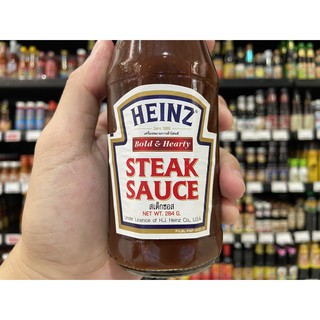 🔥 Heinz Steak Sauce 284 กรัม ไฮนซ์ สเต็กซอส สเต็ก สเต็กเนื้อ สเต็กไก่ (2738)