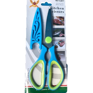 กรรไกรในครัว kitchen scissors