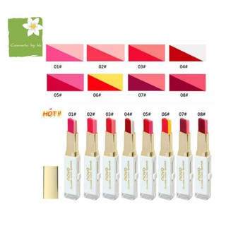 สินค้า Novo Lipstick 2 Tone มี 8 เฉดสี