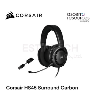 ภาพหน้าปกสินค้าHEADSET (หูฟัง) Corsair HS45 Surround Carbon ของใหม่ประกัน 2ปี ที่เกี่ยวข้อง