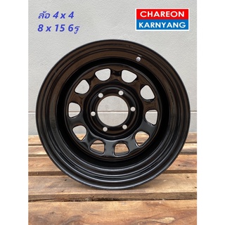 ล้อ 4x4 ขนาด 8x15 นิ้ว 6รู CB108 Black offset -30จำนวน *1วง* (1วงต่อหนึ่งคำสั่งซื้อ)