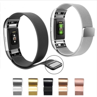 วงนาฬิกาโลหะแม่เหล็กมิลานFor Fitbit Charge 4/3/2 Fitbit versa 2 versa Lite Metal Stainless Strap Watch Milan stainless steel strap Magnetic Milan Metal Wristband