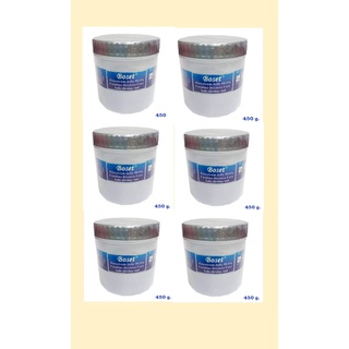 Boset Petroleum Jelly ขนาด 450 กรัม จำนวน 6 กป.