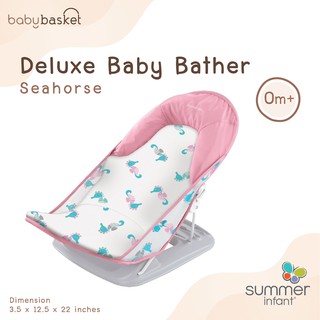 Summer Deluxe Baby Bather เบาะรองนอนสำหรับอาบน้ำ สำหรับเด็กแรกเกิด