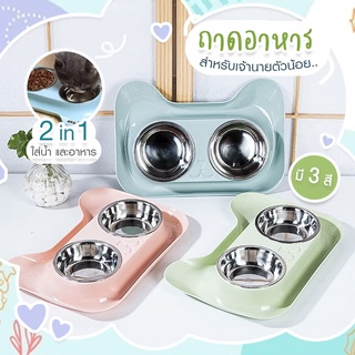 DOODEE🐱 ชามอาหารมีหู ชามอาหารกันมด ชาม2หลุม ชามสัตว์เลี้ยง  ชามหมา ชามแมว แบบแสตนเลส ชามหน้าแมว