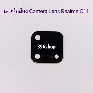 เลนส์กล้อง（Camera Lens ）Realme C11 （2020 ）/ RMX2185
