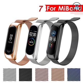 ภาพหน้าปกสินค้าสายนาฬิกาข้อมือ โลหะ แม่เหล็ก สําหรับ Mi Band 7 Smart Watch ซึ่งคุณอาจชอบสินค้านี้