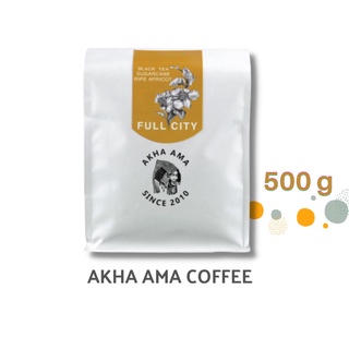 AKHA AMA COFFEE กาแฟ อาข่า อ่ามา : FULL CITY เมล็ดกาแฟคั่ว อาข่า อาม่า (คั่วอ่อน/Light 500g)