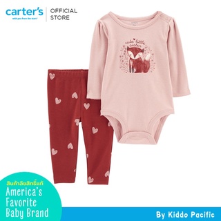 Carters Bodysuit + Pants 2Pc Fox Sis Heart L9 คาร์เตอร์เสื้อชุดเซทบอดี้สูท 2 ชิ้น